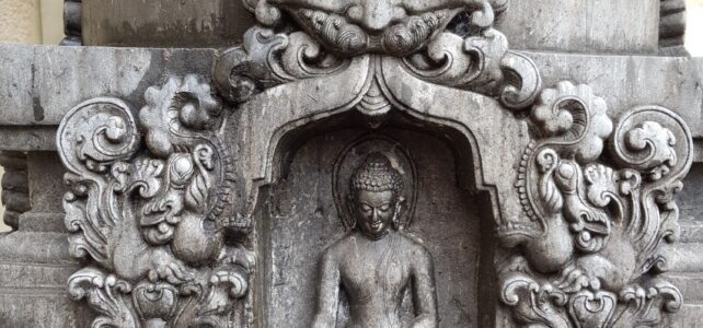 Schreite durch die Pforte